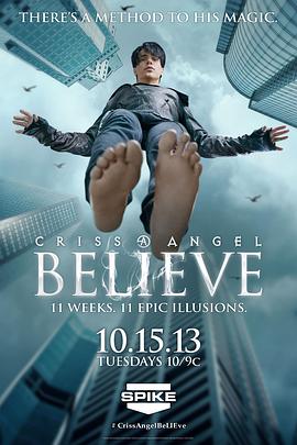 克里斯·安吉尔：真实的谎言 第一季 Criss Angel: BeLIEve Season 1