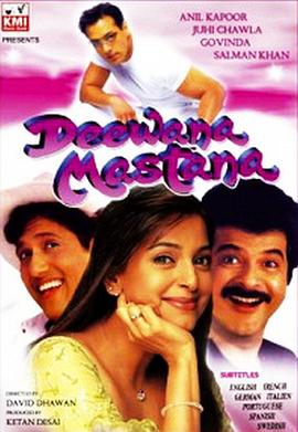 疯狂的爱 Deewana Mastana