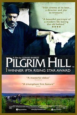 朝圣山 Pilgrim Hill