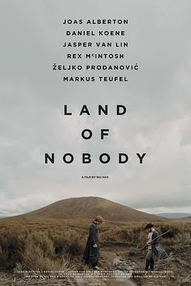 不毛之国 Land of Nobody