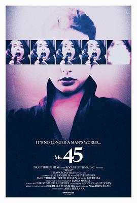 四五口径女郎 Ms .45