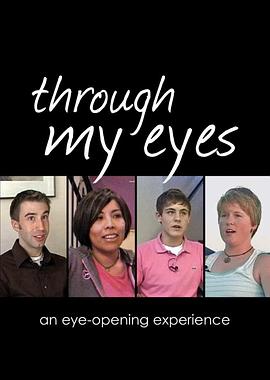 由我看来 Through My Eyes