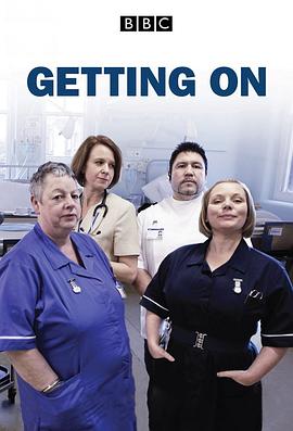 继续下去 第一季 Getting On Season 1