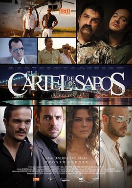 毒枭回忆录 El Cartel de los Sapos