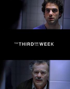 本周第三位 The Third One This Week