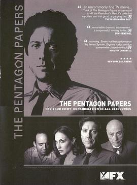 五角大楼文件 The Pentagon Papers