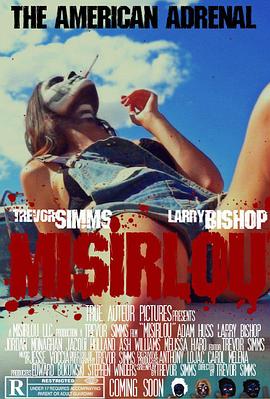 肾上腺素 Misirlou