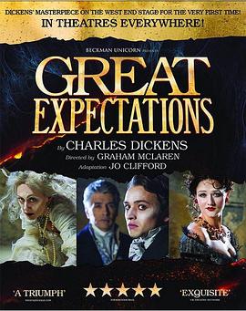 远大前程 Great Expectations
