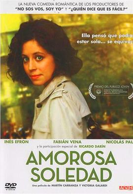 美丽的寂寞 Amorosa Soledad