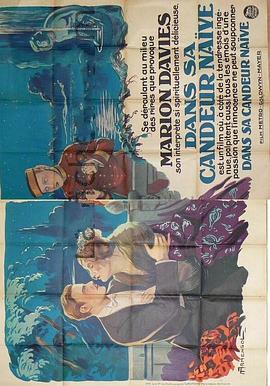 冒牌情人 The Cardboard Lover