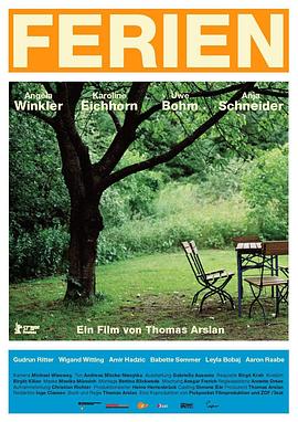 城市边缘 Am Rand