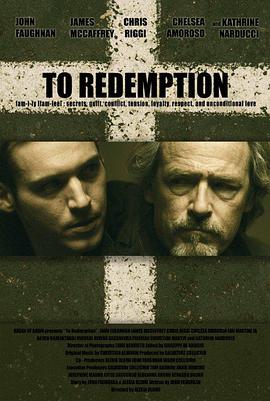 救赎 To Redemption