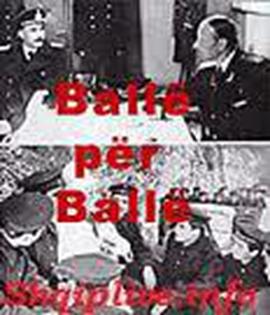 面对面 Ballë për ballë