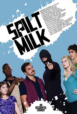 覆水难收 Spilt Milk
