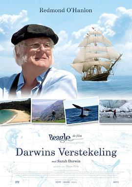 追寻达尔文的航程 Beagle - Darwins verstekeling