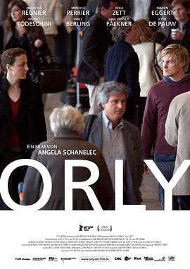 奥利机场 Orly