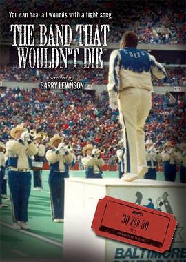 The Band That Wouldn't Die