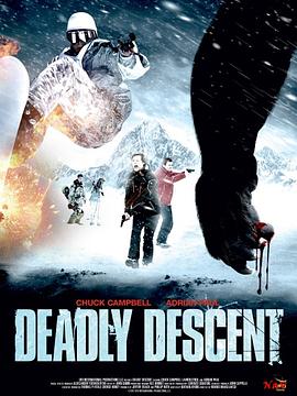 致命下滑 Deadly Descent