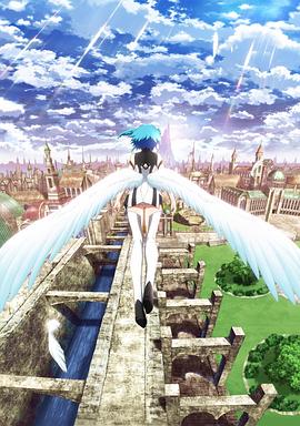 女武神行星 プラネットワルキューレ