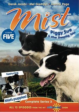 雾：牧羊犬的故事 第三季 Mist: Sheepdog Tales Season 3