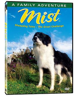 雾：牧羊犬的故事 第一季 Mist: Sheepdog Tales Season 1
