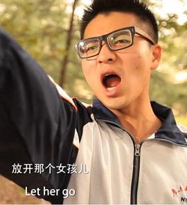 堂吉诃德新传