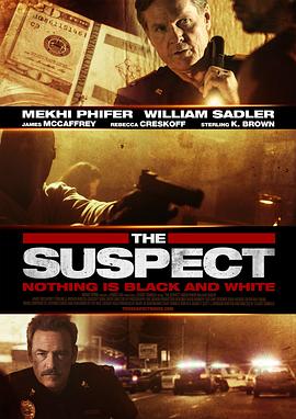 极度重犯 The Suspect