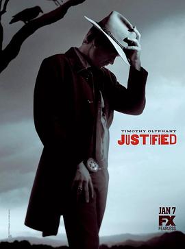 火线警探 第五季 Justified Season 5