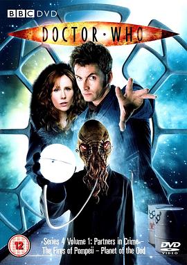 神秘博士  第四季 Doctor Who Season 4