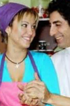 爱在我心 Bir Dilim Aşk