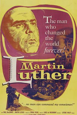 马丁·路德 Martin Luther