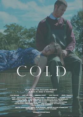 严寒 Cold