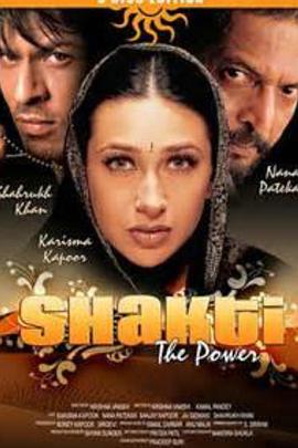 烈煞逃亡 Shakti: The Power