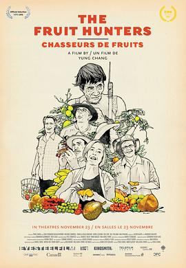 水果猎人 The Fruit Hunters