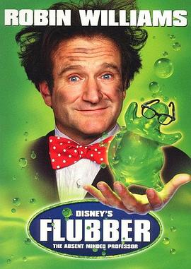 飞天法宝 Flubber