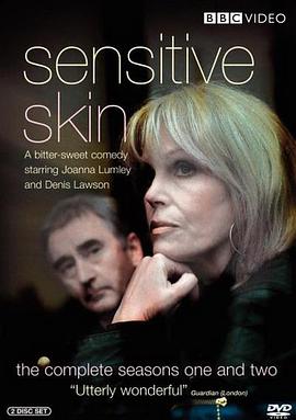 敏感体质 Sensitive Skin