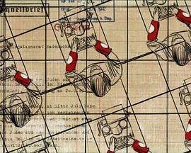 日耳曼妮娅香肠 Germania Wurst