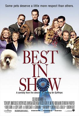人狗对对碰 Best in Show