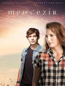 橘子郡男孩 第一季 Medcezir 1. Sezon