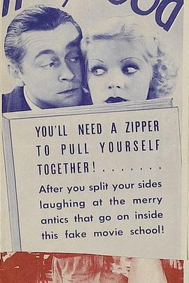 群星灿烂 365 Nights in Hollywood