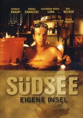 我们在南太平洋上的岛屿 Südsee, eigene Insel