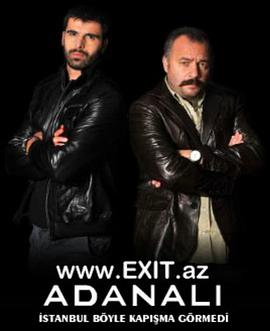 阿达纳里 第一季 Adanalı 1. Sezon