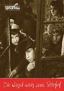 搜寻长筒靴 Die Jagd nach dem Stiefel