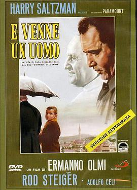 约翰传 E venne un uomo