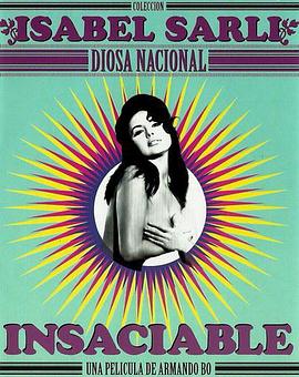 贪得无厌的寡妇 Insaciable