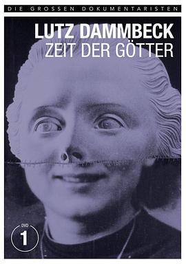 上帝的时代 Zeit der Götter