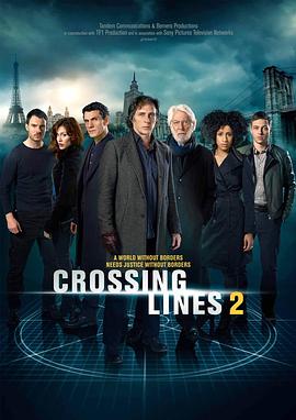 纵横案线 第二季 Crossing Lines Season 2