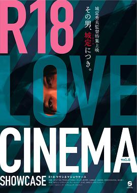 忏悔：松冈真知子的秘密 懺悔~松岡真知子の秘密~