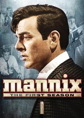 洋场私探 Mannix