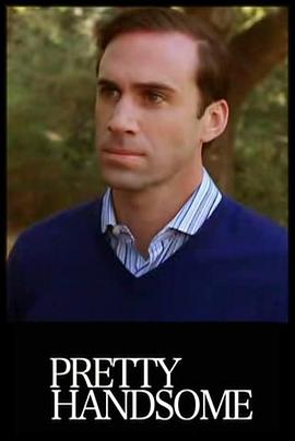 漂亮/英俊 Pretty/Handsome